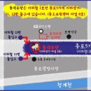 종각한복 이미지