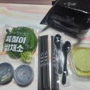 육칠이안산 이미지