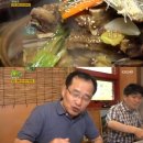 미송갈비탕 이미지