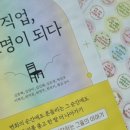 네일작가 이미지