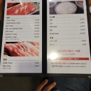 현진프라자