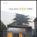 갤러리아트벤트 이미지