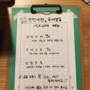 신신여인숙 네이버블로그