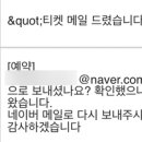 e탑항공 이미지