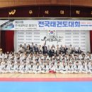 파머스드림 스포츠클럽 이미지