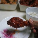 치킨마루좌동점