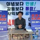 장유1동 행정복지센터 앞 이미지
