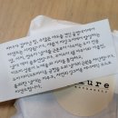 엘루어헤어 - 진주시 관문로 7 | 엘루어 고체샴푸 2종 후기! 두피 각질케어와 가려움 해결하는 샴푸바 추천
