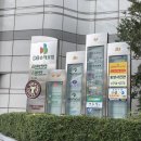 해콩 손두부 밥상 이미지