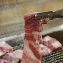 남포동돼지갈비 이미지