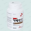 안양 TMS 이미지