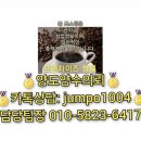 태평양수