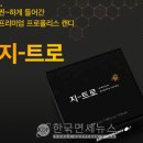 케프리옴