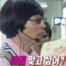 팔봉휴게소