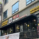 마포구청역 3번출구 | 지즐 미육회관 성산동 고기집 맛집