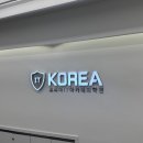 아이티아카데미인천