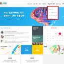 분당브레인학원
