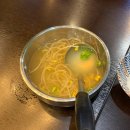 세븐일레븐 군포금정점 | 금정역 뼈구이 맛집 조프로뼈구이｜반반 뼈구이부터 날치알 주먹밥까지 솔직 후기