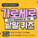 시원코퍼레이션