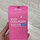 한스킨&바디샵 | [화장품 공병리뷰] 언젠지 또 기억 안 나는 공병리뷰 (feat.코스알엑스, 비플레인, 파머시, 플란투어21...