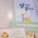 한양온누리약국 이미지