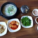 국민수육국밥&막국수
