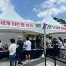 동아문화기획인쇄 이미지