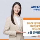 지수종합건설(주) 테크홀릭