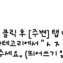 서울메이치과의원 이미지