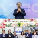 세종항공여행사 투어코리아