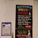 자연미인에스테틱 이미지