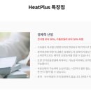 종로종합장식
