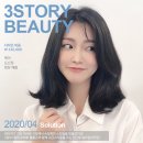 지희헤어스토리