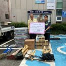 ㈜케이씨씨건설 이미지