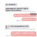 스타바코 이미지