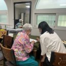 안산시단원치매안심센터 이미지