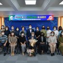 예산어린이집 이미지