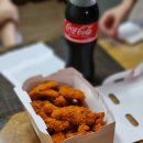 BHC(비에치씨)오창과학단지점 | [오창] 뿌링클 제대로인 BHC 오창과학단지점 뿌링클 HOT 후기