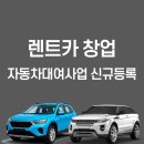 토탈행정사사무소 이미지