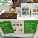 (주)잇더컴퍼니 이미지