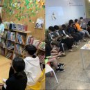 한누리작은도서관 이미지