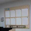 시립구갈어린이집 이미지