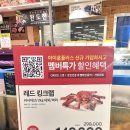 (주)킹플러스 이미지
