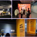 구로3동성당 | 「만나맛나-노동자의 길」 탐방 후기