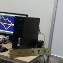 (주)엔트리소프트 이미지