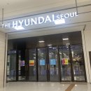 여의대로2길 이미지