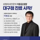 땀으로닦는사람들 이미지
