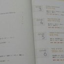 이야기클레이