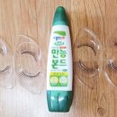 라푼젤속눈썹 이미지