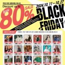 부평시장로타리지하도상가 이미지